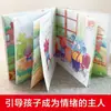 Leitura de Livros Ilustrados para o Jardim de Infância para Crianças que Entram na Escola, Livro Ilustrado sobre Inteligência Emocional e Desenvolvimento de Caráter para Crianças de 3 a 6 Anos
