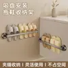 Estante para zapatillas con ventosa para baño, inodoro sin perforaciones, estante de almacenamiento montado en la pared, escurridor de zapatillas, almacenamiento