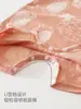 Roupas de Bebê Estilo Japonês, Algodão de Bambu, Estilo Fino de Verão, Macacão Curto para Recém-Nascido Classe A, Macacão Unissex para Bebê