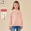 Moletom Feminino Hellokitty Primavera e Outono 2026 Novo Manga Longa Forrado com Fleece Camiseta Básica para Meninas Venda por Atacado