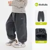 [Compra 2 artículos, obtén 3 yuanes de descuento] Ropa Infantil Dudu Pantalones para Niños Otoño Pantalones Casuales para Niños Pantalones Largos para Niñas Otoño Modernos