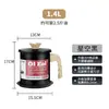Envío Gratis Directo de Fábrica Olla para Filtrar Aceite de Cocina Japonesa con Malla de Acero Inoxidable Olla de Aceite Doméstica Grande