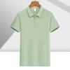 Polo elástico de seda helada de alta calidad sin costuras, camiseta de verano de manga corta de color sólido para hombre, ropa de trabajo con logotipo personalizado