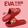 Pantuflas de Verano para Hombre, Estilo Coreano de Suela Suave para Baño, Suela Gruesa de Eva para el Hogar, Pantuflas Gruesas de Suela para Pareja y Familia
