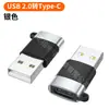 Aleación de Aluminio tipo-c a USB2.0/3.0 Teléfono Móvil Aplicable lightning Apple 15 a tipo-c Adaptador