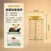 Botella para Porcionar Nido de Pájaro Lata Sellable Vaporizable de Grado Alimenticio Tarro de Almacenamiento de Vidrio de Borosilicato Alto Olla para Estofado de Vejiga de Pez
