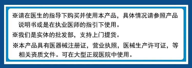 8详情说明+.jpg?x-oss-process=image/format,png