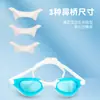 Gafas de Natación Profesionales de Carreras de Marco Pequeño de Alta Calidad para Adultos, Gafas de Natación Electroplateadas Antivaho de Alta Definición para Competición y Entrenamiento, Personalizables
