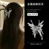 Avançado Sense prata Cabelo Vermelho da Internet Presilha de Cabelo Metal Presilha Tubarão Parte de Trás da Cabeça Enrolador Pegador de Cabelo Quantidade de Cabelo Múltiplos Acessórios de Cabelo Acessórios de Cabeça Feminino Lote