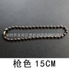 Cadena de Cuentas Spot Cadena Colgante Etiqueta de Metal Etiqueta Colgante Cadena Cadena de Joyería de Hierro Cadena Colgante Redonda de Muñeca para Llave Oro Plata Negro Pistola