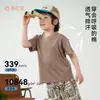 [100% Algodón] Ropa Infantil Cotton Hall Camisetas de Manga Corta para Niños Tops para Niñas Camiseta Antibacteriana Refrescante de Algodón Puro Clase A