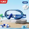 Óculos de Natação para Crianças, Óculos de Natação Anti-Fog de Lente Grande de Alta Definição, Óculos de Natação para Meninos e Meninas, Conjunto de Óculos de Mergulho, Equipamento, Dropshipping de Peça Única