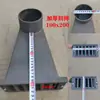 Cubo para agua de lluvia tipo 87 de hierro fundido con desagüe lateral, tipo de entrada lateral en muro de parapeto, entrada de agua de lluvia, boca redonda, boca cuadrada, desagüe lateral, embudo pasamuros