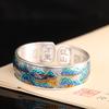 El carácter de plata y plata 999.9 quemando azul diez mil millas Jiangshan pulsera versión ancha para hombres y mujeres literatura y arte retro marea nacional