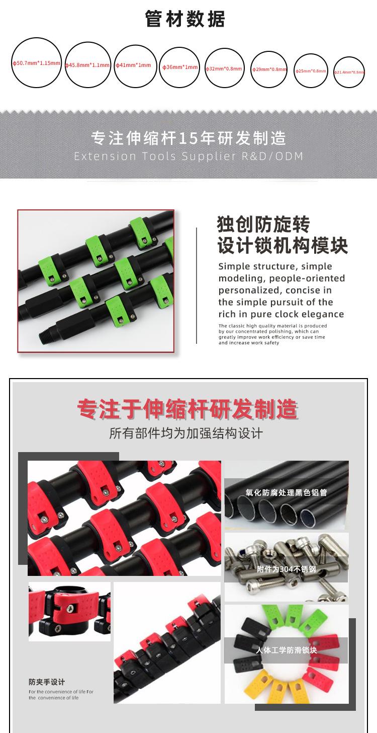 灯架杆_03.jpg