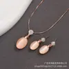 Collar y Pendientes de Strass Ojo de Gato para Mujer, Celebridad de Internet, Set en Caja, Cadena de Caja, Juego de Pendientes Dorados Hechos a Mano para Mujer