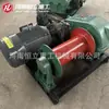 Jk1T-Jk2T Cabrestante de Construcción Freno Automático al Cortarse la Corriente Sitio de Construcción Grúa Cabrestante Eléctrico