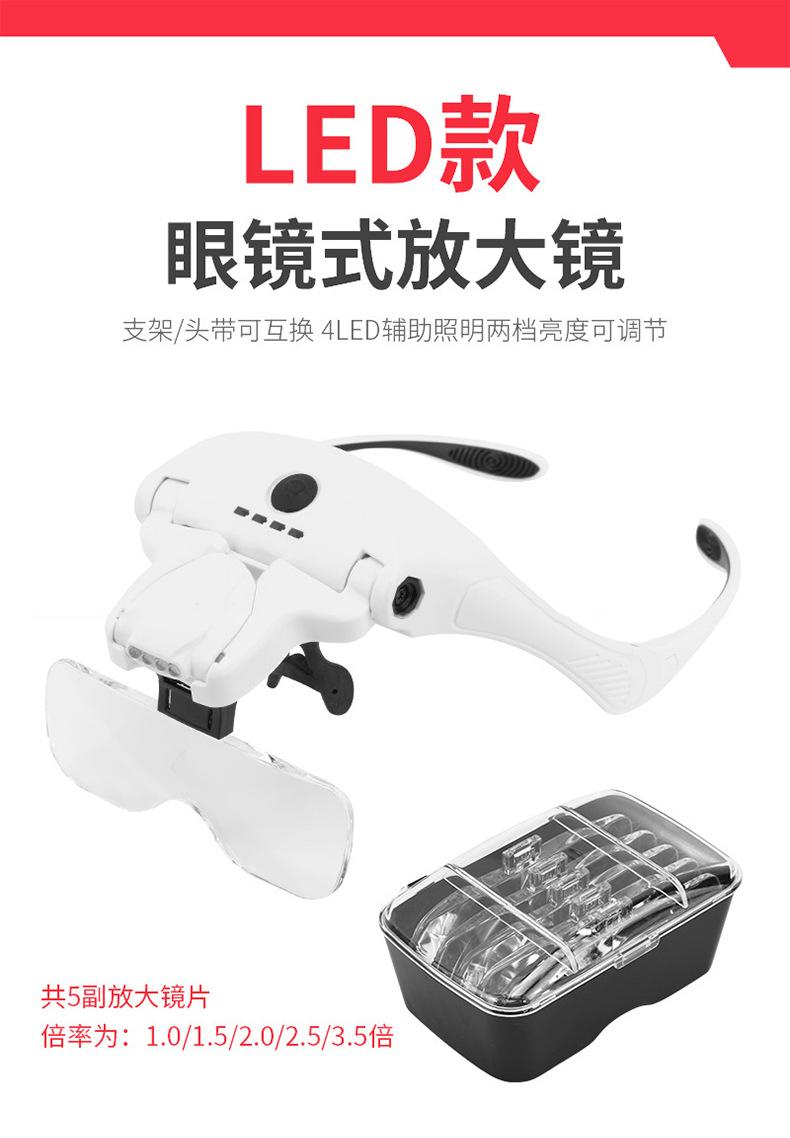详情页_03.jpg