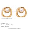 Brincos Personalizados de Alto Padrão, Aço Inoxidável Banhado a Ouro 18K, Brincos Geométricos de Pétala para Mulheres, Brincos com Design de Nicho