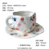 Copo e Pires Pintados à Mão Amassados à Mão Flor Desenhada Café Mocha Alto Valor Copo de Café Latte Cerâmica Copo e Pires Casal
