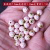 Cuentas cloisonné gotas de aceite de cobre cuentas sueltas hechas a mano cuentas con cuentas pulsera aretes accesorios pulseras accesorios diy material