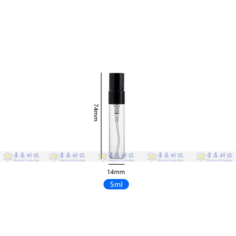 透黑5ml.jpg
