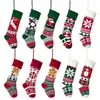 Nuevos Calcetines Decorativos de Navidad Tejidos con 12 Diseños Calcetines de Regalo Calcetín de Lana de Reno Colgante Calcetín de Navidad Jacquard