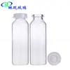 Lugar de fábrica 20 tapa de bloqueo semitransparente blanco y negro boca de tarjeta botella Xilin tapa de muestra tapa de botella plástico tapa fácil de jalar