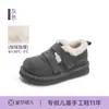Zapatos de Algodón para Niños 2026 Invierno Nuevos Antideslizantes Cálidos Botas de Nieve para Niñas con Forro de Felpa Zapatos Grandes de Algodón tipo Birkenstock Zapatos de Lana de Cordero