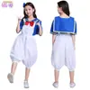 Nuevo Traje de Marinero de Patito Lindo para Cosplay de Adultos y Niños Traje de Bebé de Dibujos Animados Pato Azul