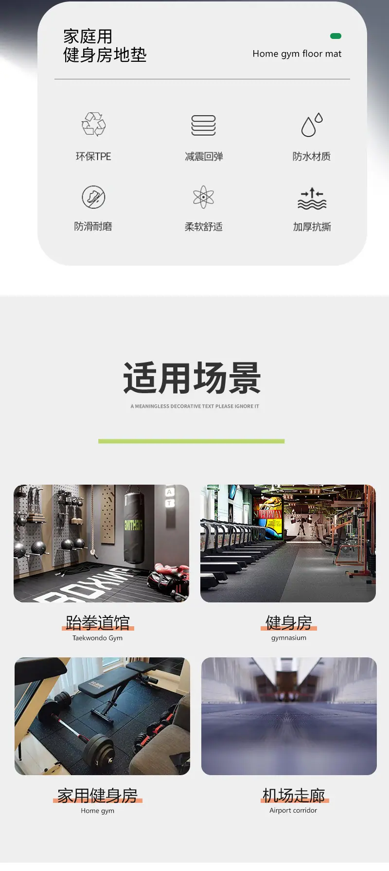 未标题-1_02.jpg