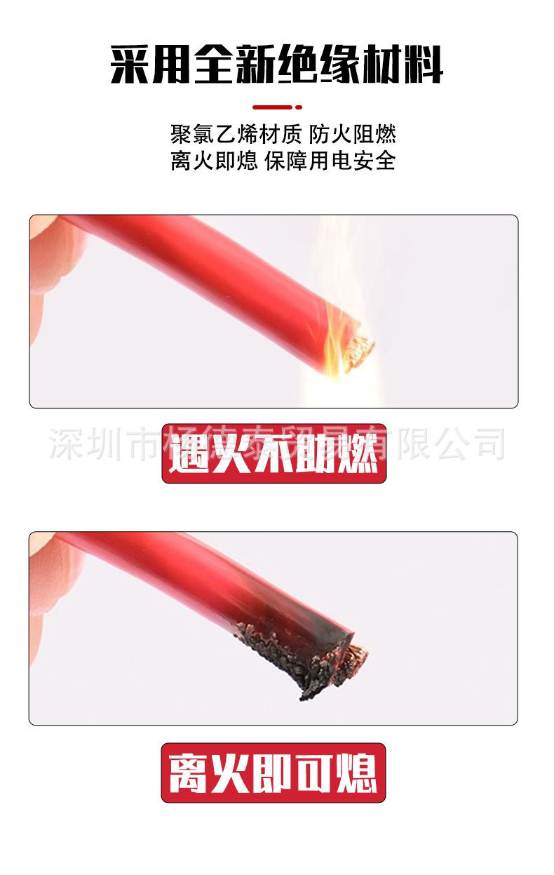 详情 (8).jpg