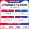 Bomba Autoescorvante Não Selada Wfb Aço Inoxidável Vertical Resistente à Corrosão Bomba de Esgoto Shanghai Sunshine Pump Industry Depósito