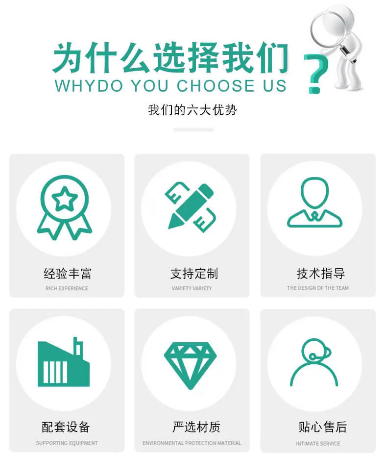 确定版详情23.jpg