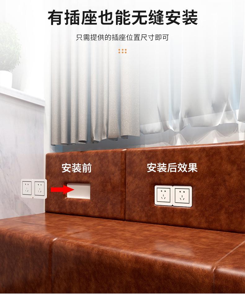 详情页_12.jpg