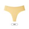 Braguitas de yoga deportivas T03 Summer Ice Silk sin marcas, antivergüenza, línea 7A, de látex y seda, antibacterianas, para mujer
