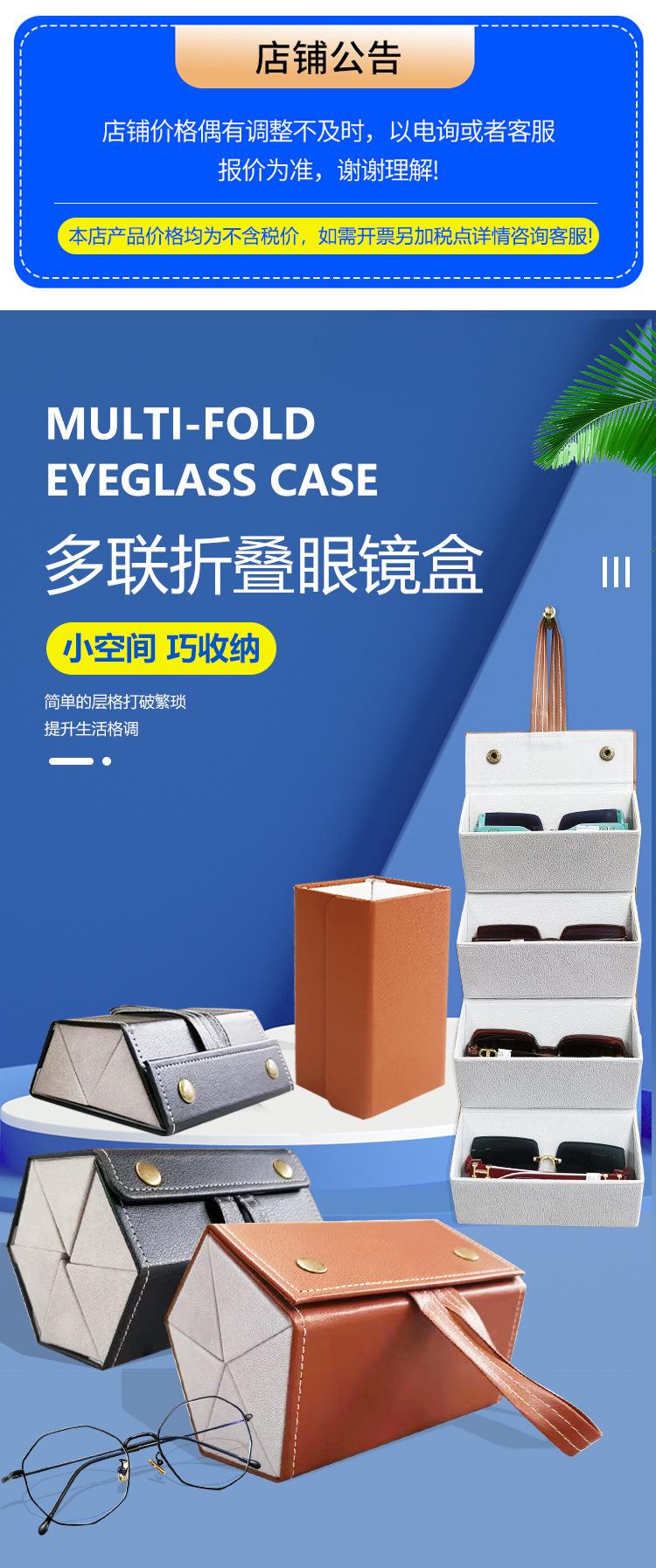 多联_01.jpg