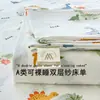 Sábana de Cama de Gasa Doble Capa Estampada Estilo Nuevo Ins Fresca y Sencilla 2025