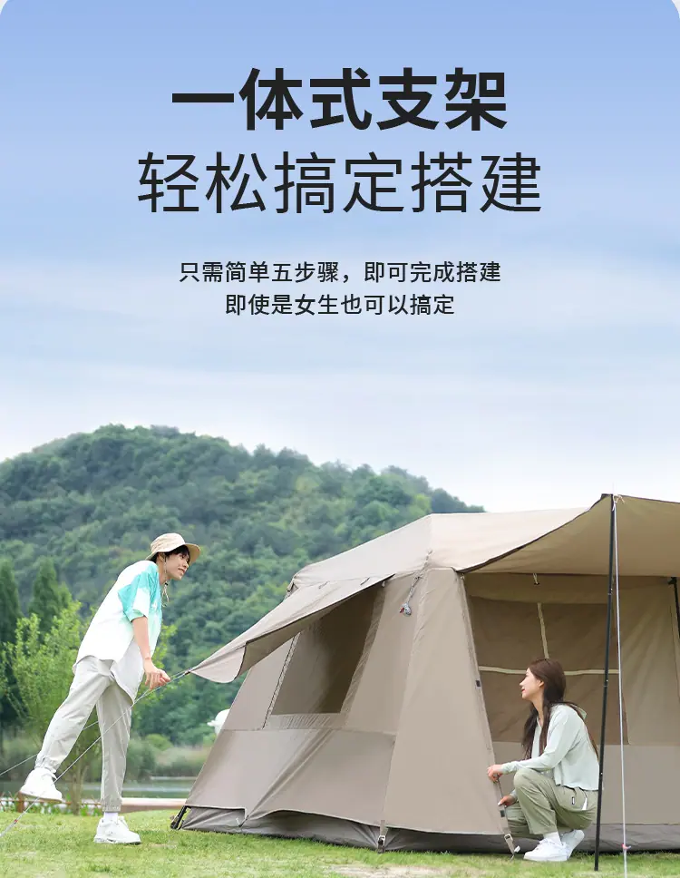 详情页_10.jpg
