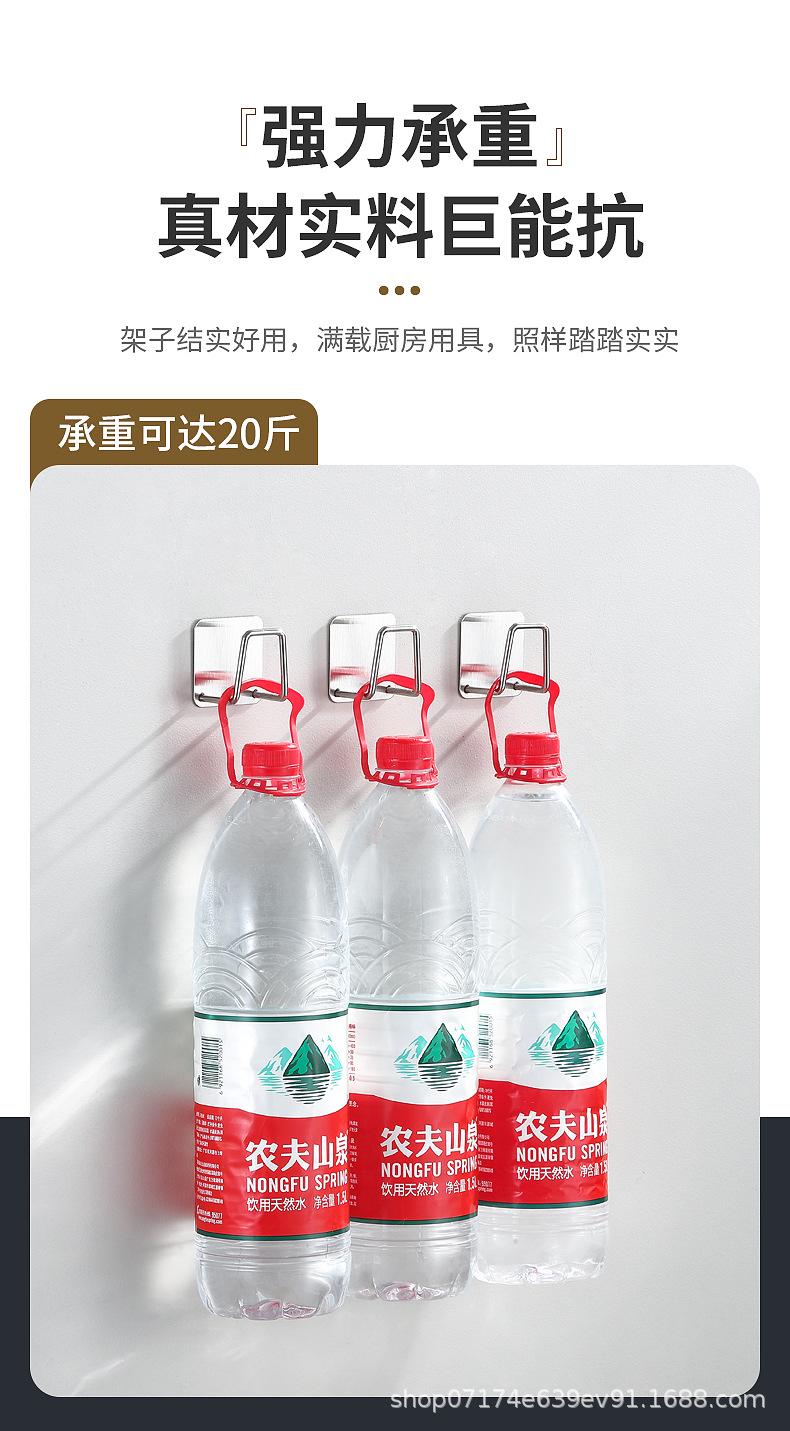 海绵架_07.jpg