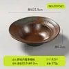 2026 Novo Estilo Montanha Restaurante de Hot Pot Prato de Carne Bovina Cortada na Hora, Prato de Intestino de Ganso e Tripa, Bandeja de Cogumelos, Venda por Atacado de Louça de Melamina