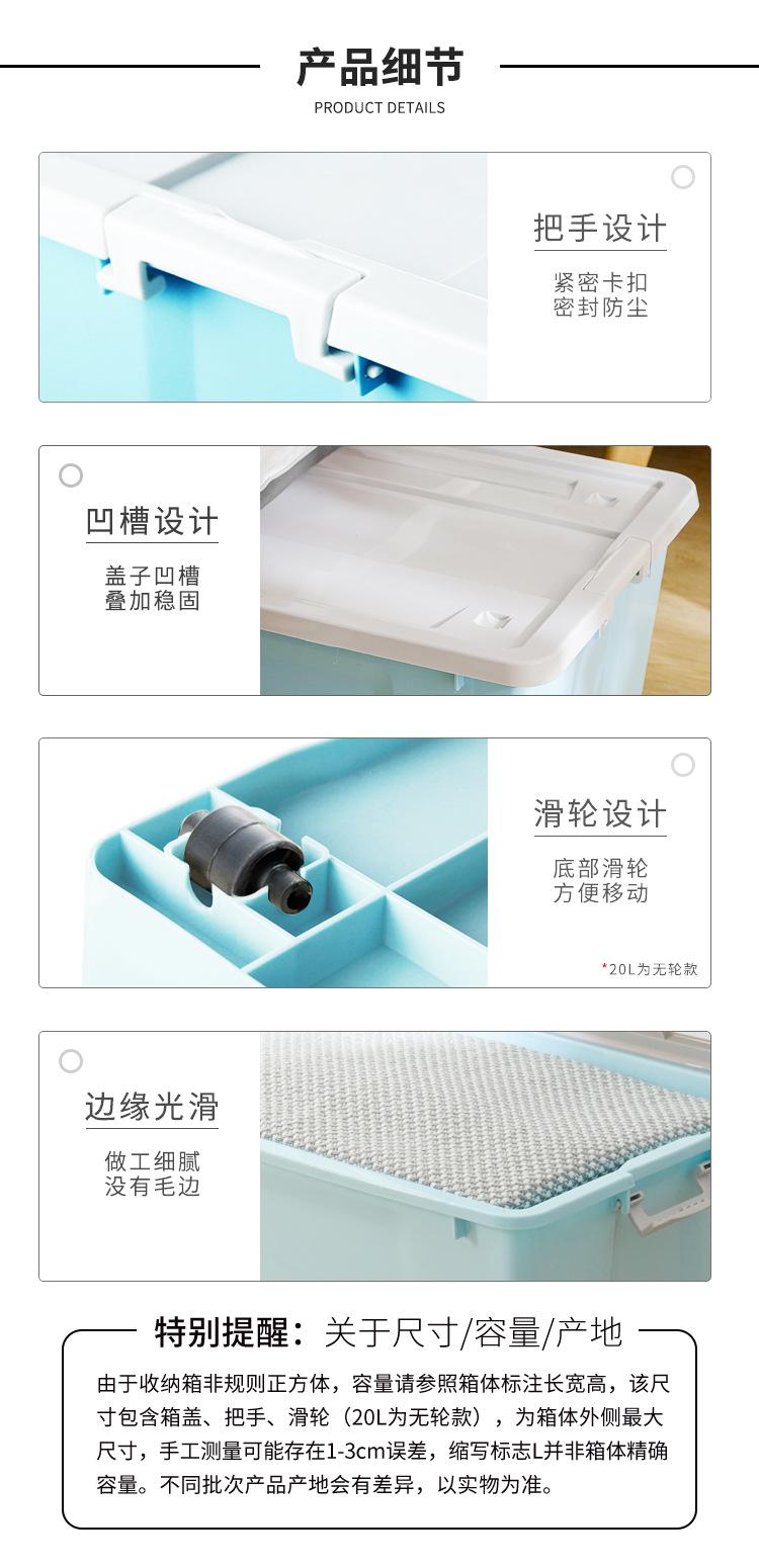 4产品细节