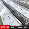 Panel de techo de aleación de aluminio con borde de perfil bajo, placa de aluminio-magnesio-manganeso, pintura metálica de fluorocarbono, teja de aluminio gris, panel de techo de aluminio-magnesio-manganeso