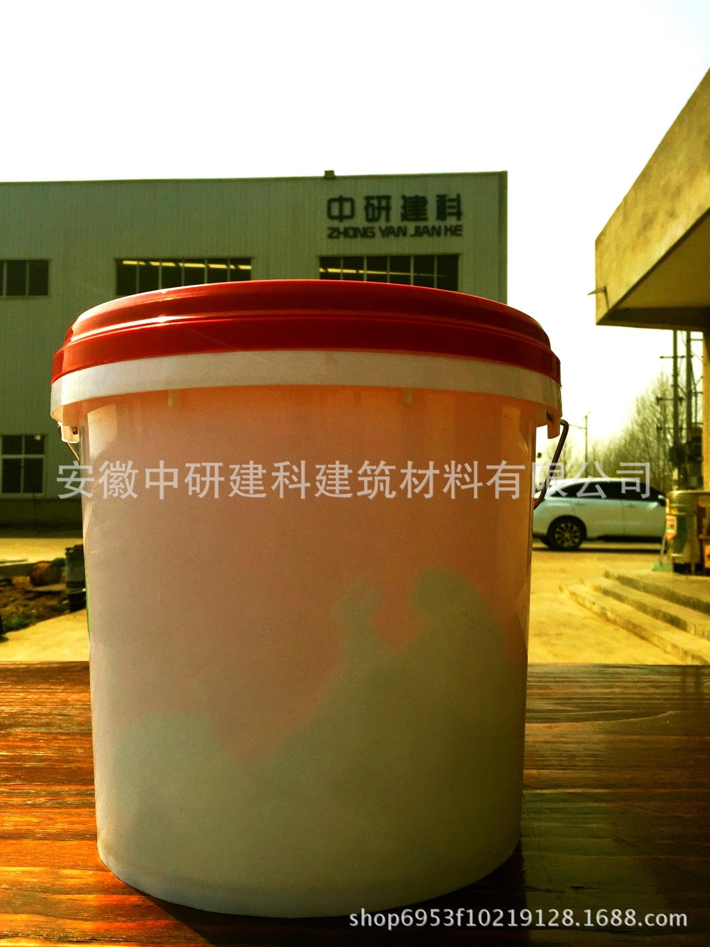 IMG_1137_看图王