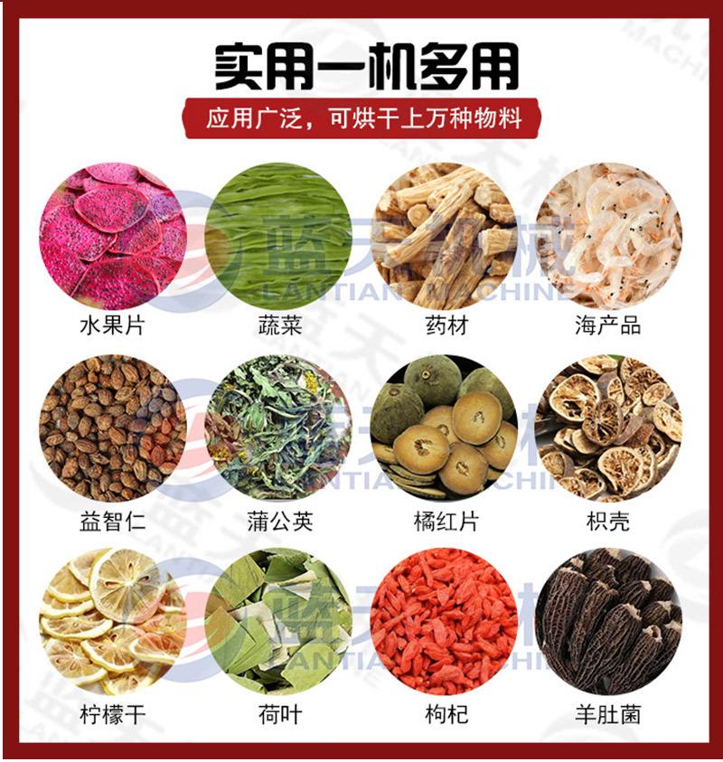 箱式详情_01-3.jpg