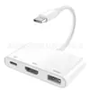 Compatible con adaptador de pantalla HDTV de alta definición de doble cable para proyección de pantalla Type-C a HDMI de Apple, carga rápida, tres en uno, con chip.