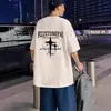 Camiseta de Manga Corta para Hombre, Marca de Moda, Ajuste Holgado de Verano, Manga de Tres Cuartos, Nuevo Estilo 2025, Moda de Celebridad de Internet, Top Sencillo Estampado