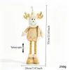 Tejido de Punto Elástico Hombres Niñas Muñecas Figuras Navidad Escena Nórdica Año Nuevo Decoración Adornos Transfronterizo