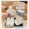 Pomada para Cuidados com os Olhos Blue Vision Defumada a Frio Vem com uma Armação de Olhos Gratuita, Alívio Herbal para Fadiga Ocular, Máscara Ocular para Melhorar a Visão para Olhos Secos
