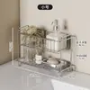 Cesto Escorredor de Utensílios de Cozinha de Aço Inoxidável de Camada Dupla, Prateleira Simples para Banheiro Doméstico Sem Furos, Organizador de Cosméticos
